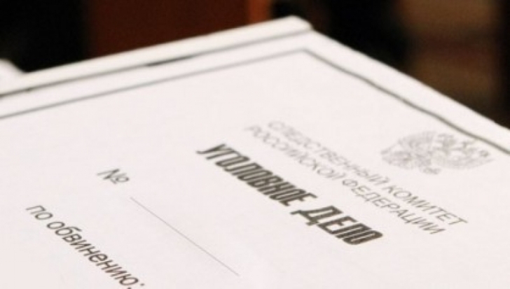 По факту получения ребенком травмы в результате обрушения детской горки на северо-западе Москвы возбуждено уголовное дело - 2017-03-16 13:23:00 - 1