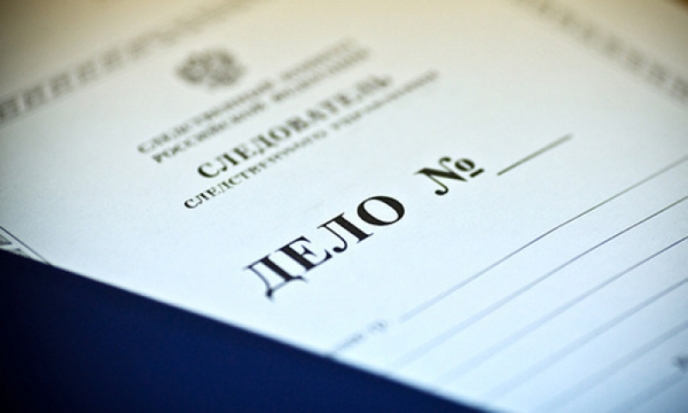 По фактам подкупа избирателей в Пскове Следственный комитет возбудил уголовное дело (+копия постановления) - 2017-09-07 15:30:00 - 1