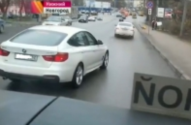 Житель Нижегородской области, подрезавший на дороге автобус с детьми из хулиганских побуждений, предстанет перед судом - 2017-09-14 13:56:00 - 1