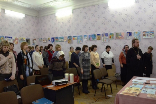 Семинар для методических объединений педагогов прошел в Великолукской епархии - 2017-01-26 16:14:00 - 1