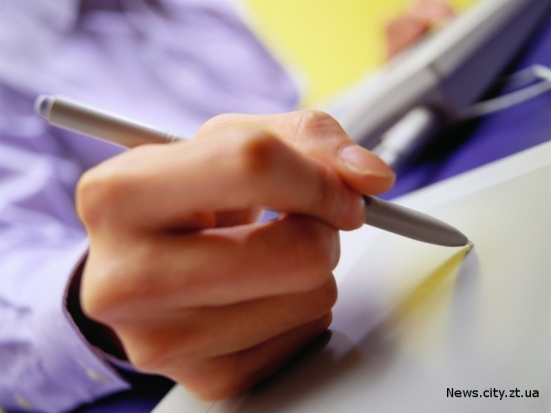 До 16 октября работодателям Великих Лук и Великолукского района необходимо отчитаться в Пенсионный фонд РФ о своих сотрудниках - 2017-10-04 16:06:00 - 1