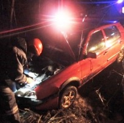 В Середке Псковского района произошло ДТП - 2016-10-09 11:39:00 - 1