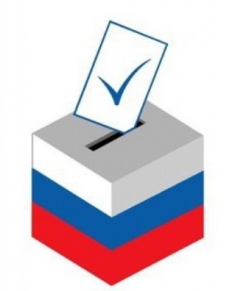 Великолучане могут сообщить информацию о правонарушениях при подготовке и проведении выборов по телефону «горячей линии» - 2017-08-04 12:21:00 - 1
