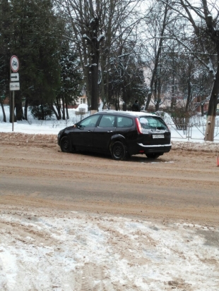Фотофакт: на Октябрьском проспекте столкнулись «Форд» и «ВАЗ» - 2017-01-12 15:36:00 - 1