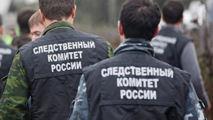 Более 20 детей отравились сероводородом из-за аварии в Оренбургской области - 2017-09-20 21:43:00 - 1