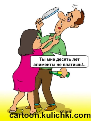 В Великих Луках бывший муж отомстил своей экс-супруге - 2016-10-07 09:12:00 - 1