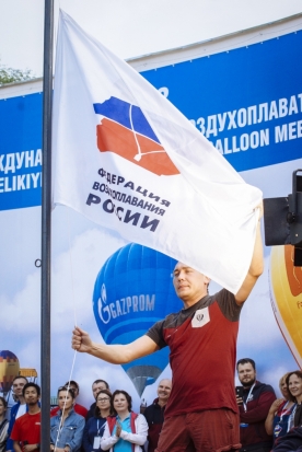ФОТОрепортаж: открытие 23-й Международной встречи воздухоплавателей в Великих Луках - 2018-06-13 09:54:00 - 1
