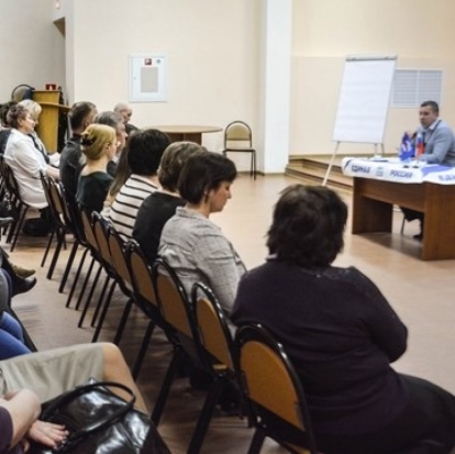 В Великих Луках провели занятие для слушателей «Школы кандидата» - 2017-04-07 06:22:00 - 1