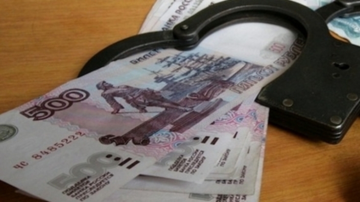 В Москве при получении взятки задержаны сотрудник полиции и адвокат - 2017-07-13 19:46:00 - 1