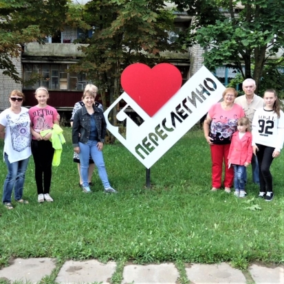 До +25°С ожидается 11 августа в Великих Луках - 2017-08-10 22:02:00 - 1