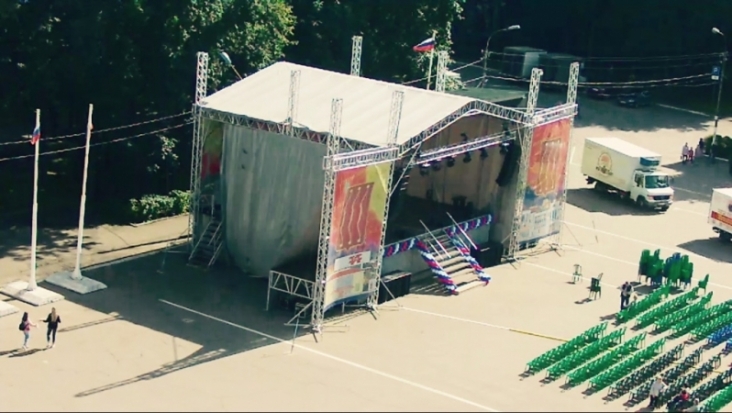 Дни города Великие Луки. Смотри онлайн где угодно - 2017-08-26 15:00:00 - 1