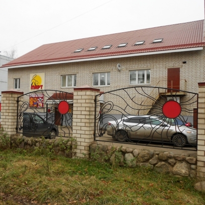 5 апреля в Великих Луках днем ожидается до +12°С - 2018-04-04 22:02:00 - 1