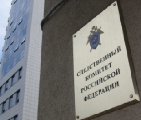 Предъявлено обвинение заместителю директора ФСИН России Олегу Коршунову - 2017-09-14 09:48:00 - 1