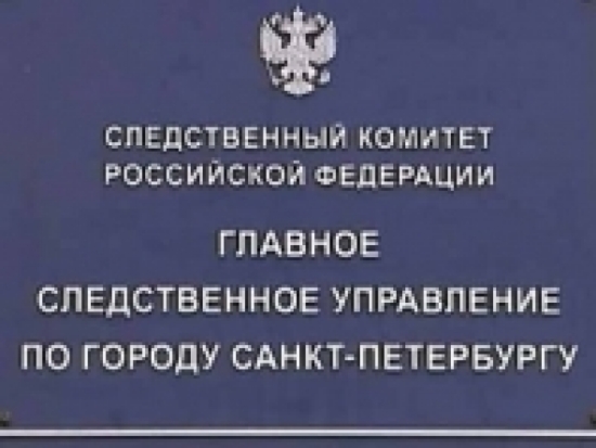 Стоматолог из Санкт-Петербурга удалила женщине 22 здоровых зуба в погоне за деньгами - 2017-05-29 15:58:00 - 1