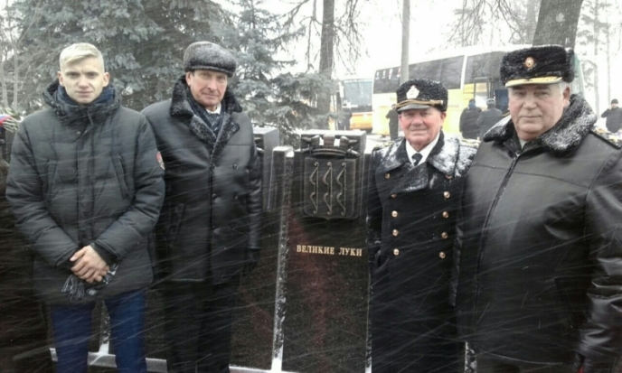 В Москве, в Парке Победы на Поклонной горе состоялась торжественная церемония открытия памятного знака «Мемориальный комплекс, посвященный городам воинской славы» - 2016-12-06 16:21:00 - 1