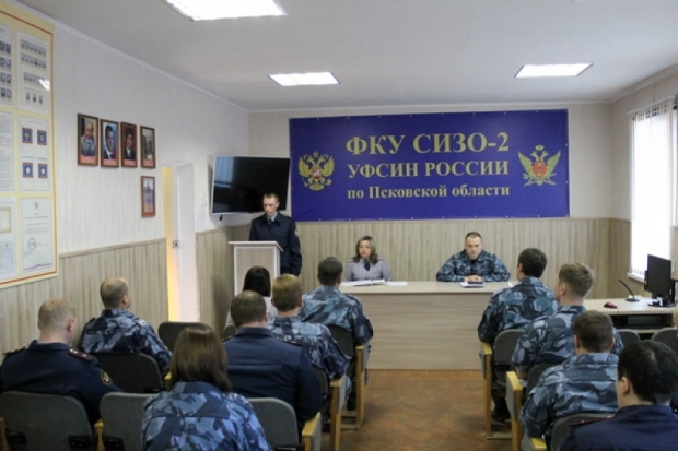 Молодые сотрудники Великолукского СИЗО-2 приняли присягу - 2018-04-26 06:49:00 - 1