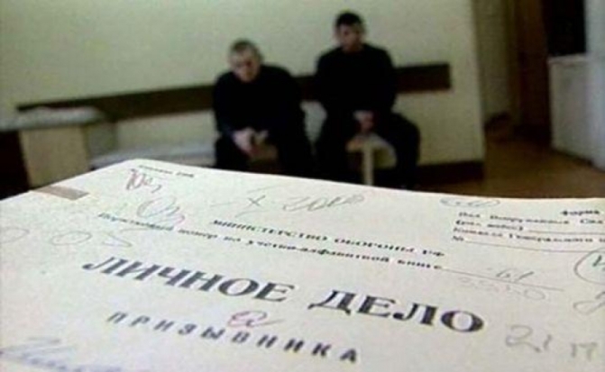 В Псковской области задержан житель Курганской области, находившийся в федеральном розыске за уклонение от прохождения службы в армии - 2017-06-29 14:39:00 - 1