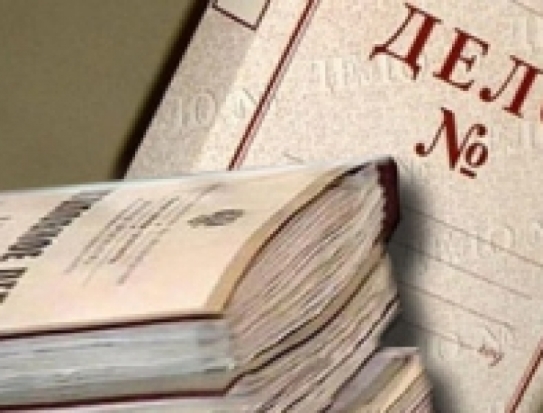 Молодой человек изнасиловал девочку - 2016-11-22 14:16:00 - 1