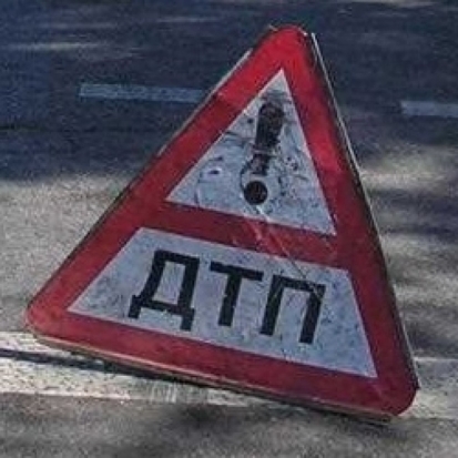 В Великих Луках с начала года произошло 534 ДТП - 2017-05-10 21:51:00 - 1