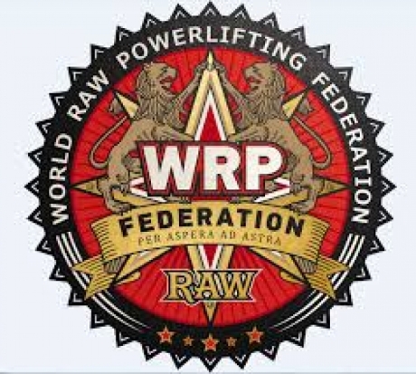 Великолучане примут участие в Чемпионате мира WRPF в Москве (видео) - 2017-10-06 17:23:00 - 1