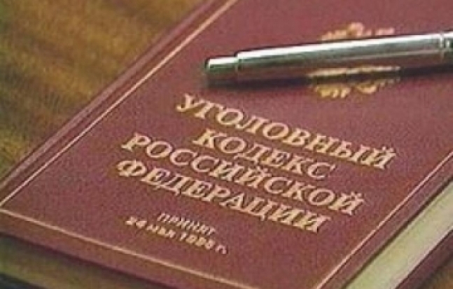 Маленький пскович получил перелом руки в городском автобусе - 2017-07-04 09:23:00 - 1