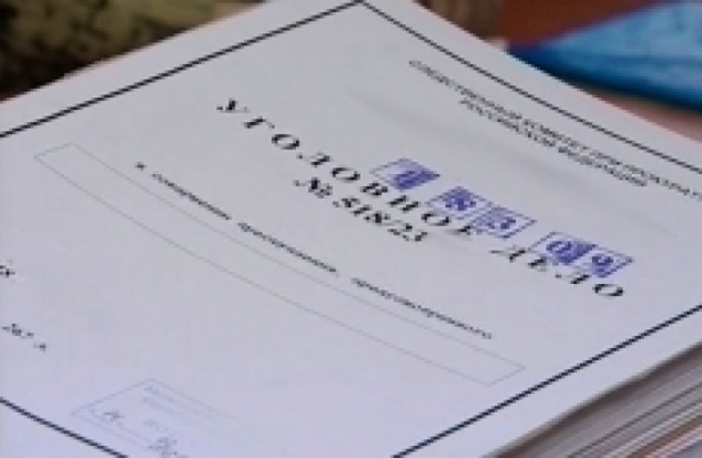 В Санкт-Петербурге 18-летний местный житель подозревается в совершении преступления сексуального характера в отношении 15-летней школьницы - 2016-12-16 13:57:00 - 1