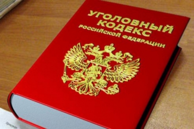 Уголовное дело возбуждено по факту обрушения крыши конного клуба в Бердске - 2017-01-19 19:09:00 - 1