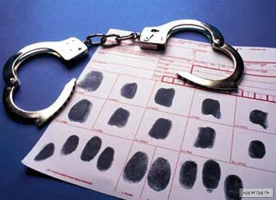 Застройщик обманул дольщиков на 140 миллионов рублей - 2017-01-27 14:21:00 - 1