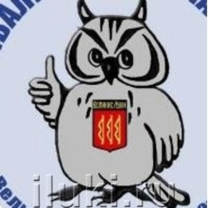 Смотри онлайн: «Встречи на Ловати-2016», день второй - 2016-10-30 09:49:00 - 1
