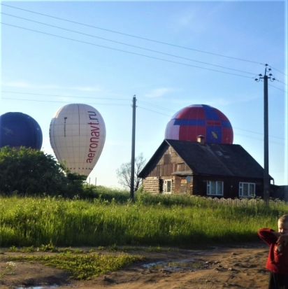 17 июня в Великих Луках ожидается до +21°С - 2017-06-16 22:02:00 - 1