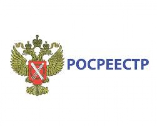 Специалисты великолукского отдела Управления Росреестра по Псковской области приглашают жителей города на «День открытых дверей» - 2017-03-27 15:00:00 - 1
