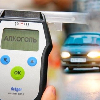 В Великих Луках и Псковском районе задержаны нетрезвые водители - 2016-10-14 09:53:00 - 1