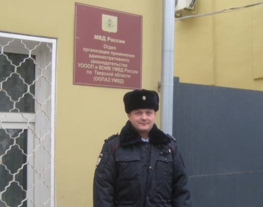 Полицейский спас пенсионерку из горящей квартиры - 2017-02-01 14:36:00 - 1