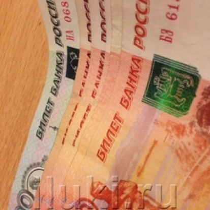 Великолучанин, чтобы не быть в должниках, оплатил почти 300 тысяч за коммунальные услуги - 2016-11-22 21:42:00 - 1