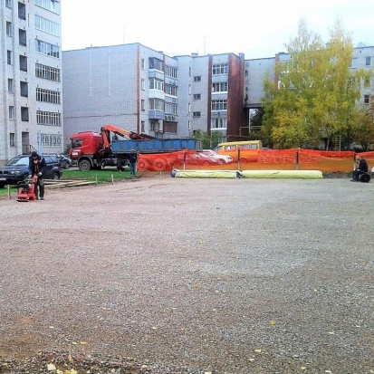 В Великих Луках идет реконструкция катка на улице Рабочей (ФОТО) - 2017-10-14 16:09:00 - 1