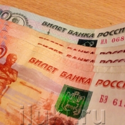 В Пскове и Себеже возбуждены уголовные дела по фактам мошенничества - 2017-07-03 19:37:00 - 1