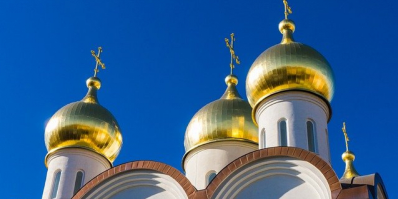 На экс-схиигумена Сергия заведено уголовное дело - 2020-12-29 19:00:00 - 1