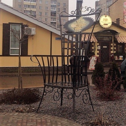 6 апреля в Великих Луках днем ожидается до +11°С - 2018-04-05 22:02:00 - 1