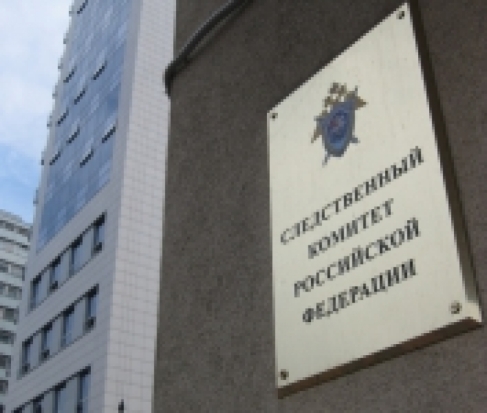 В рамках уголовного дела о теракте в Санкт-Петербурге арестован Акрам Азимов - 2017-04-20 08:56:00 - 1