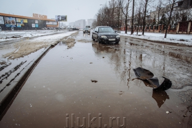 Под петицией Путину с требованием ремонта дорог в Великих Луках начат сбор подписей - 2017-03-04 16:56:00 - 1