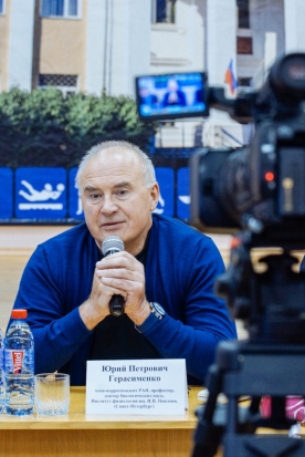 Профессор Калифорнийского университета принял участие в конференции ВЛГАФК (ФОТО) - 2016-12-02 13:54:00 - 1
