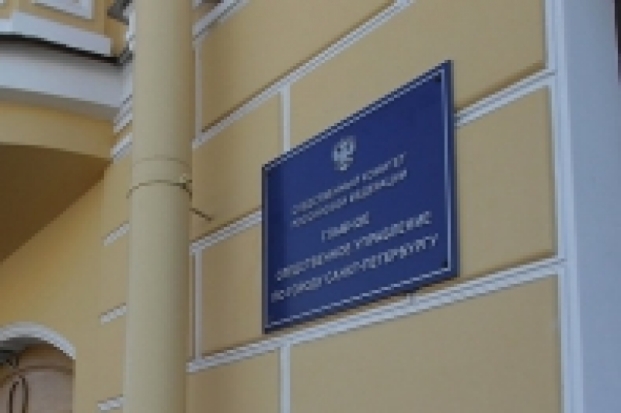 В Санкт-Петербурге коллектор грозился убить пожилую женщину - 2017-09-25 14:32:00 - 1