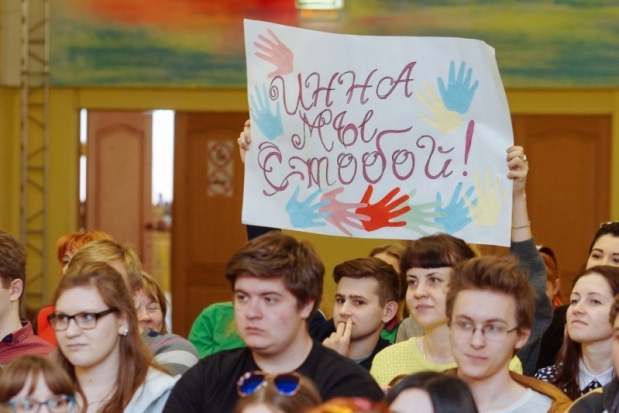 В Великих Луках выбирают лучшего студента года (ФОТО) - 2017-04-05 16:28:00 - 1