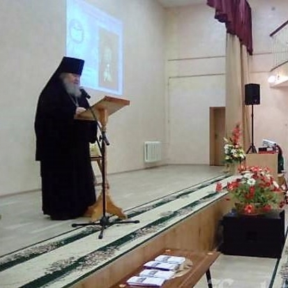 В Великолукской епархии стартовали XXVI Рождественские чтения - 2017-11-10 07:58:00 - 1