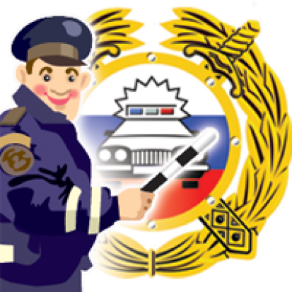 В Великих Луках регистрационно-экзаменационный отдел ГИБДД изменил график работы на 8 июля - 2017-07-06 18:32:00 - 1