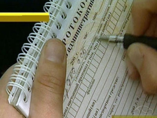 Житель Невельского района, избивший и укусивший сотрудника полиции, заплатит 100 тысяч рублей - 2016-10-31 08:48:00 - 1