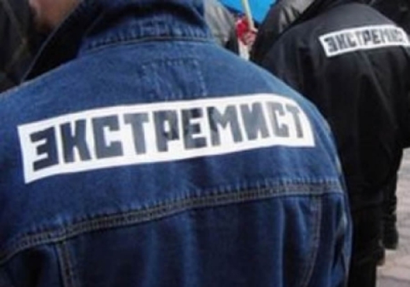 Великолукская полиция об экстремизме - 2016-11-26 09:44:00 - 1