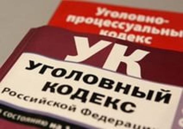 Москвич убил супругу, а потом себя - 2017-04-19 16:21:00 - 1
