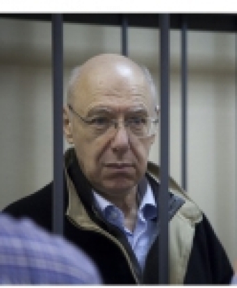 В Санкт-Петербурге бывший председатель совета директоров ОАО «Банк ВЕФК» объявлен в федеральный розыск - 2017-07-25 14:38:00 - 1