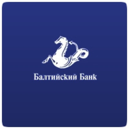В Великих Луках закрывается «Балтийский банк», в Пскове пока остается - 2016-11-24 18:52:00 - 1